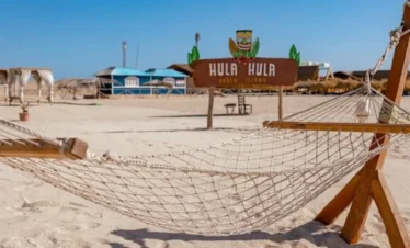 Hula Hula Island: Red Sea Escape & Snorkeling